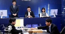 智能机器人与世界冠军最终谁胜？