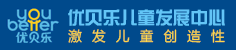 优贝乐早教加盟