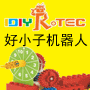 好小子机器人教育加盟