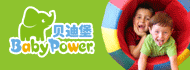 贝迪堡加盟