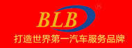来宝汽车美容加盟