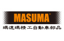 玛速玛汽车零部件加盟