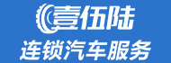 壹伍陆加盟