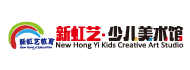 新虹艺少儿美术馆加盟