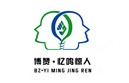 博赞·忆鸣惊人加盟