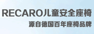 迅麦母婴