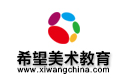 希望美术教育加盟