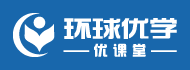 环球优学教育加盟
