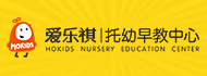爱乐祺托幼早教中心加盟