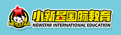 小新星加盟