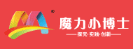 魔力小博士科学教育加盟