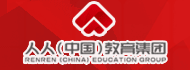 人人教育加盟