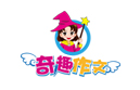 奇趣作文加盟