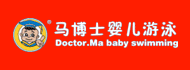 马博士婴儿游泳馆加盟