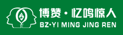 博赞·忆鸣惊人加盟