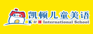 凯顿儿童美语加盟