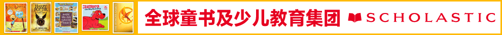 学乐教育加盟