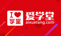 爱学堂加盟