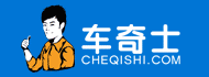 车奇士