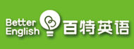 百特英语加盟