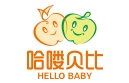 哈喽贝比早教中心加盟