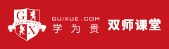 学为贵教育加盟