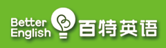 百特英语加盟