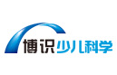 博识少儿科学加盟 