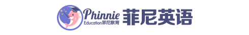 菲尼英语加盟
