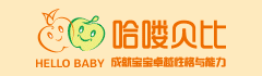 哈喽贝比早教中心加盟