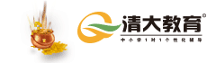 清大教育加盟