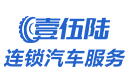壹伍陆加盟